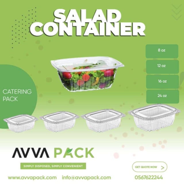 Customize Shopping Bag