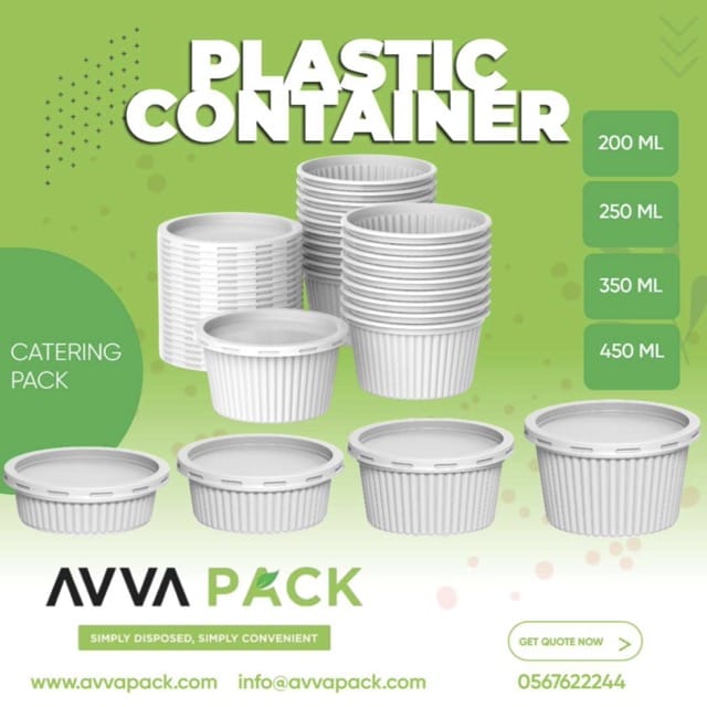 Plastic Container
